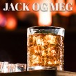 Heimveg «Jack og meg»