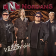 Nordans «Råddårøv»