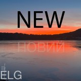 Elg «New»